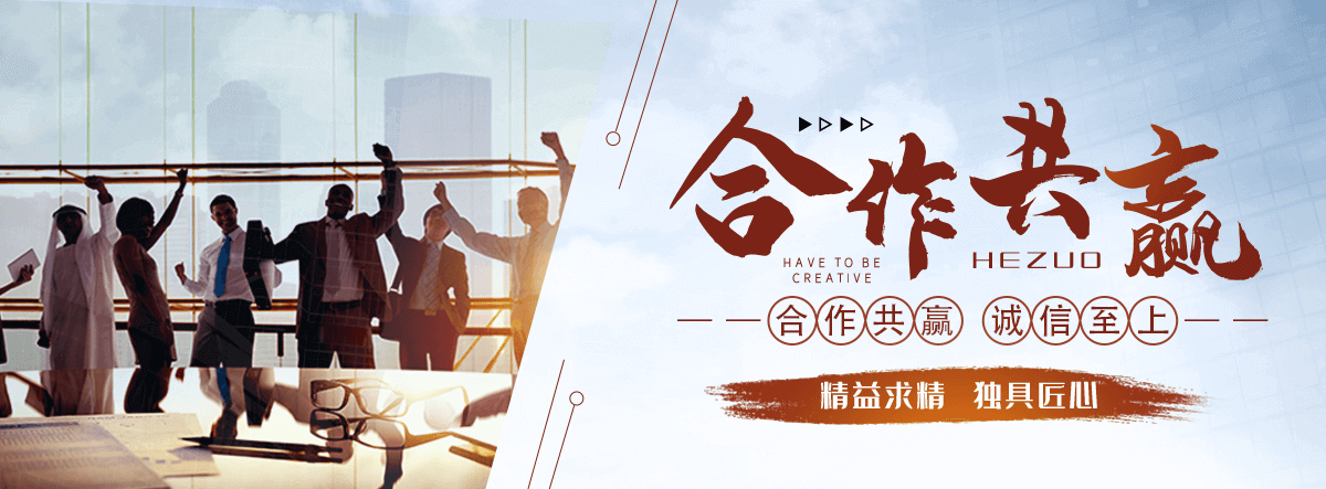 三穗铸铁闸门公司